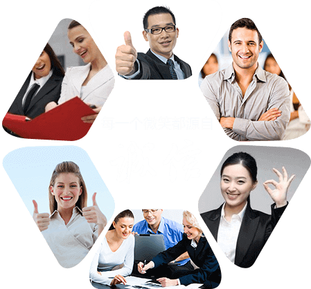 app軟件設(shè)計(jì)制作-手機(jī)app商城開(kāi)發(fā)-app封裝定制公司-海拔網(wǎng)絡(luò)-海拔科技