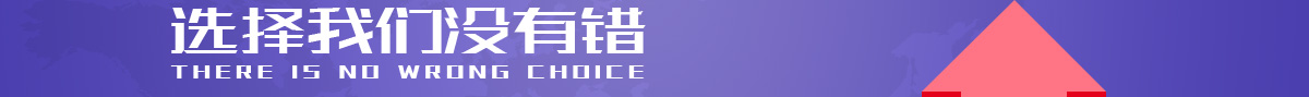 app軟件設計制作-手機app商城開發(fā)-app封裝定制公司-海拔網絡-海拔科技