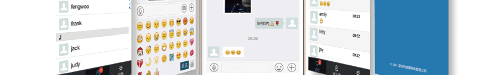 app軟件設(shè)計制作-手機app商城開發(fā)-app封裝定制公司-海拔網(wǎng)絡(luò)-海拔科技