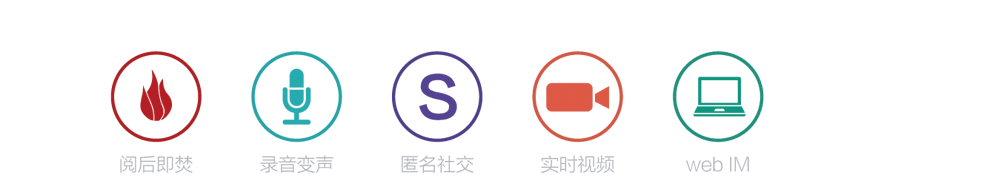 app軟件設(shè)計制作-手機app商城開發(fā)-app封裝定制公司-海拔網(wǎng)絡(luò)-海拔科技