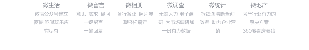 app軟件設(shè)計制作-手機app商城開發(fā)-app封裝定制公司-海拔網(wǎng)絡(luò)-海拔科技