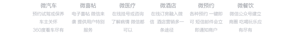 app軟件設(shè)計制作-手機app商城開發(fā)-app封裝定制公司-海拔網(wǎng)絡(luò)-海拔科技