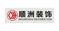 海拔網絡-app軟件設計制作-手機app商城開發(fā)-app封裝定制公司-海拔網絡-海拔科技