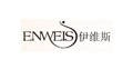 海拔網絡-app軟件設計制作-手機app商城開發(fā)-app封裝定制公司-海拔網絡-海拔科技