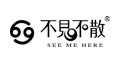 海拔網絡-app軟件設計制作-手機app商城開發(fā)-app封裝定制公司-海拔網絡-海拔科技