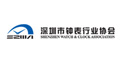海拔網絡-app軟件設計制作-手機app商城開發(fā)-app封裝定制公司-海拔網絡-海拔科技